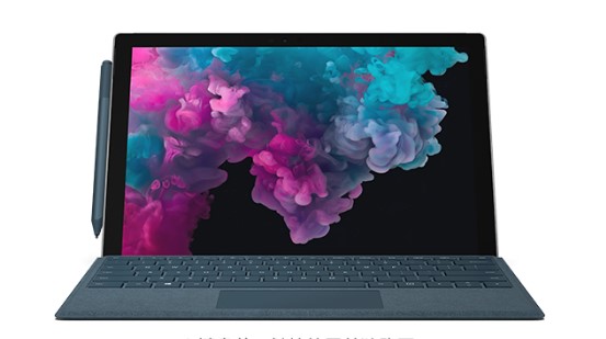 青县从 Mac 切换到 Microsoft Surface